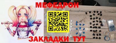 кокаин VHQ Ачхой-Мартан