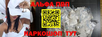 марихуана Баксан