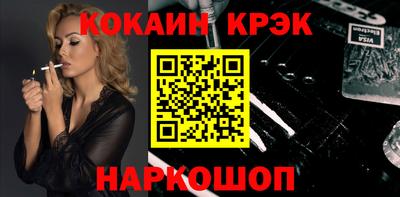 марихуана Баксан