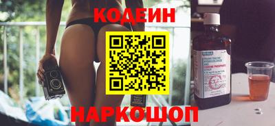 марихуана Баксан