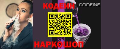 марихуана Баксан