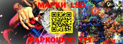 марихуана Баксан