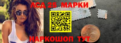 кокаин VHQ Ачхой-Мартан