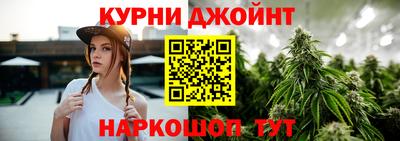 марихуана Баксан