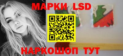марихуана Баксан