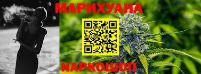кокаин VHQ Ачхой-Мартан