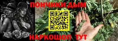 марихуана Баксан