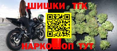 марихуана Баксан