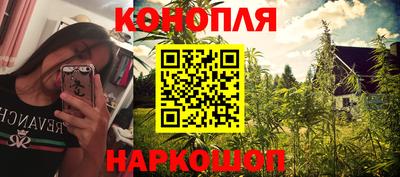марихуана Баксан