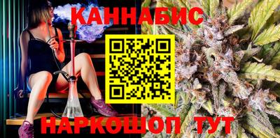 кокаин VHQ Ачхой-Мартан