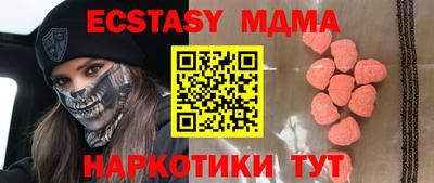 марихуана Баксан