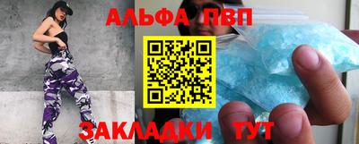 мяу мяу мука Аша