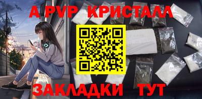 марихуана Баксан