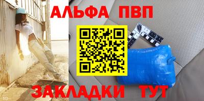 кокаин VHQ Ачхой-Мартан