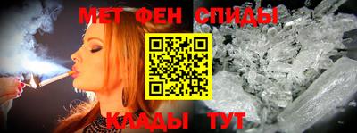 кокаин VHQ Ачхой-Мартан