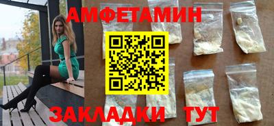кокаин VHQ Ачхой-Мартан