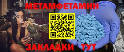 кокаин VHQ Ачхой-Мартан