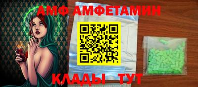 марихуана Баксан