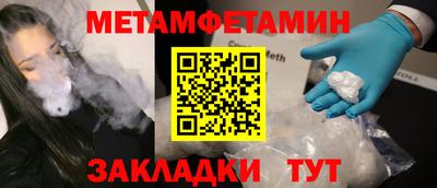 марихуана Баксан
