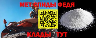 мяу мяу мука Аша