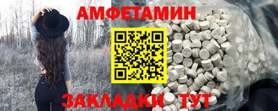 кокаин VHQ Ачхой-Мартан