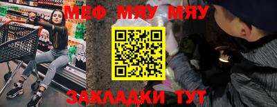 марихуана Баксан