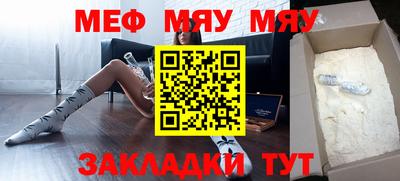 марихуана Баксан