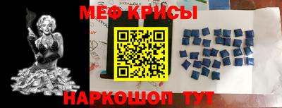 кокаин VHQ Ачхой-Мартан