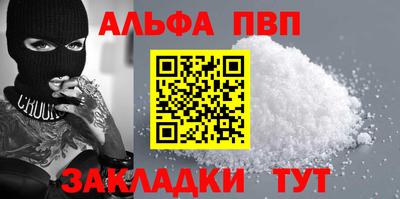 марихуана Баксан