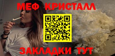 кокаин VHQ Ачхой-Мартан