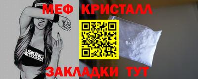 кокаин VHQ Ачхой-Мартан